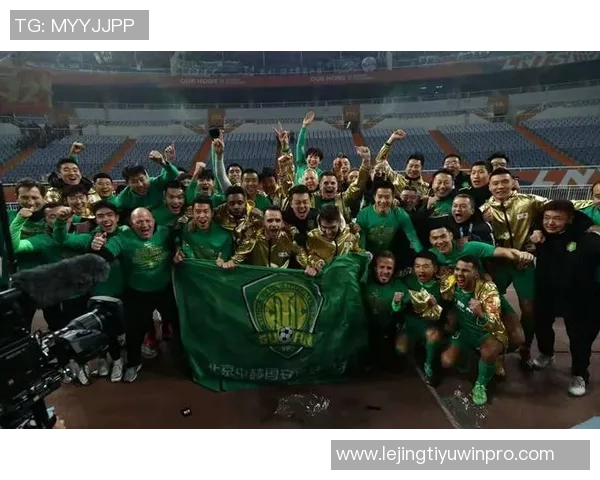 国安球迷热情助阵足协杯期待现场见证球队夺冠铁路出行服务便捷无忧 国安球迷热情助阵足协杯期待现场见证球队夺冠铁路出行服务便捷无忧