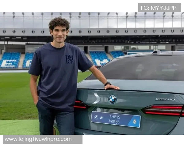 皇马全队获赠豪华宝马i7每位球员与主帅共享18万欧福利待遇 皇马全队获赠豪华宝马i7每位球员与主帅共享18万欧福利待遇