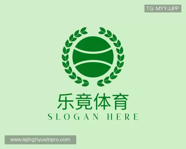 发现乐竞体育平台