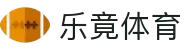 乐竟体育-乐竟体育官网-LEJINGSPORTS